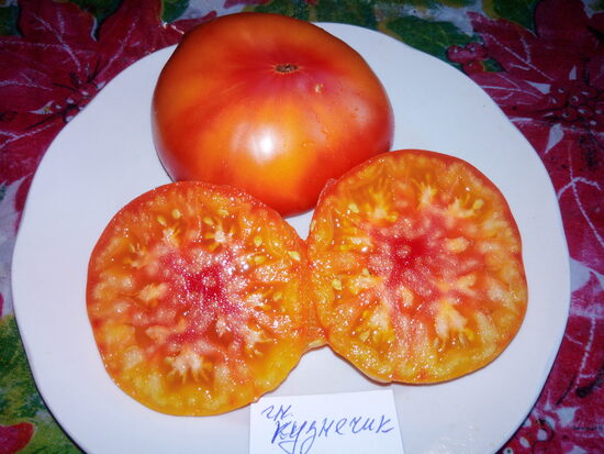 Гном Кузнечик